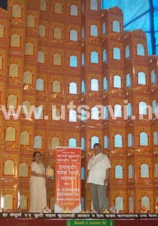Jaipur Palace 21 feet