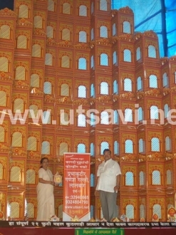 Jaipur Palace 21 feet