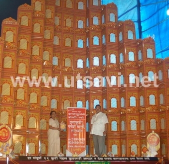 Jaipur Palace 21 feet