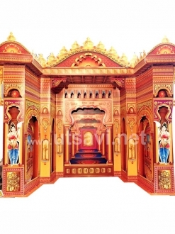 Ganesh Mahal