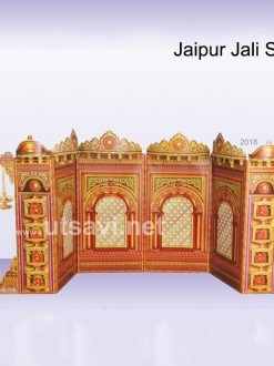 Jaipur Palace 4 Jali Set