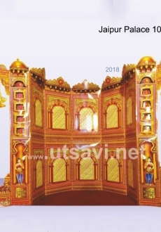 Jaipur Palace 10 Jali Set