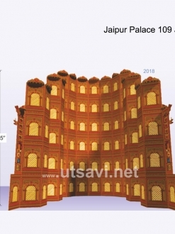 Jaipur Palace 109 Jali Set