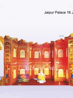 Jaipur Palace 16 Jali Set
