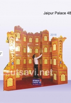 Jaipur Palace 48 Jali Set