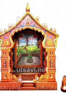 Konkan Mandir