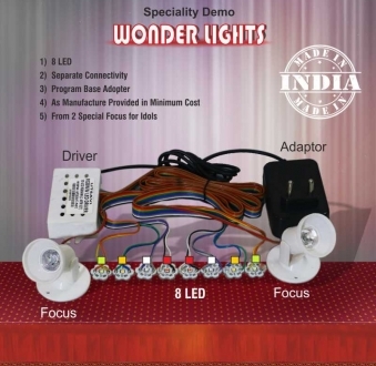LED Box Utsavi Light