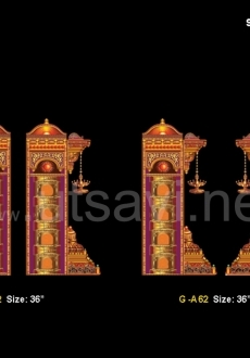 Sarvajanik Gate