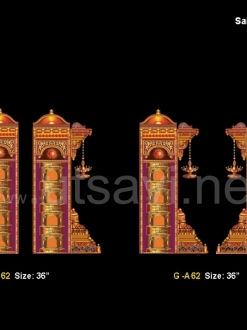 Sarvajanik Gate