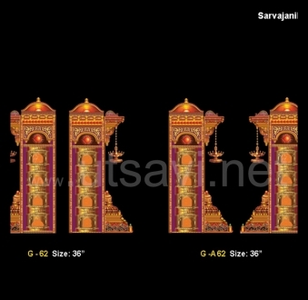 Sarvajanik Gate