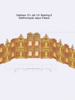 Siddhivinayak Jaipur Palace Gabhare 12 + Jali 12 + Bashing 6