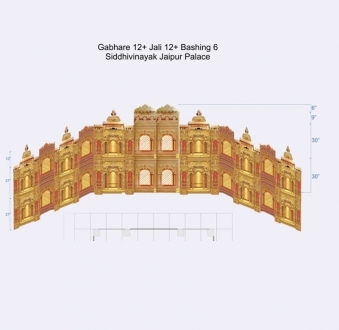 Siddhivinayak Jaipur Palace Gabhare 12 + Jali 12 + Bashing 6