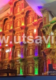 Siddhivinayak Palace Set 29 Gabhare