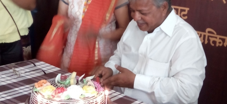 Mr. Nanasaheb Shendkar’s Birthday Occassion