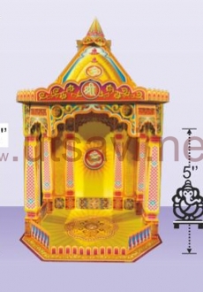 Diamond Makhar 11.5″