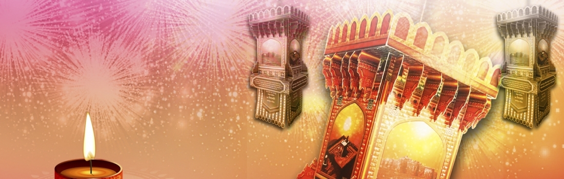Illuminate your homes with joy and eco friendly lanterns