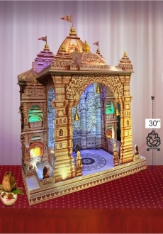 Shri Ram Mandir Makhar