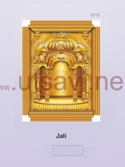 Jali