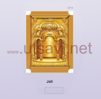 Jali