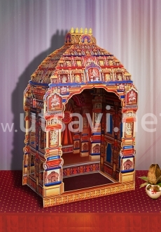 Minakshi Makhar