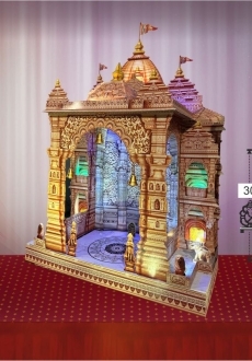 Shri Ram Mandir Makhar