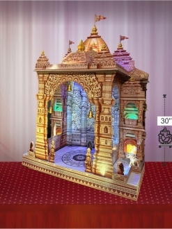 Shri Ram Mandir Makhar