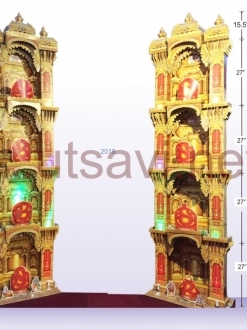Siddhivinayak Ashtavinayak Gate