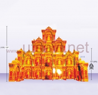 Siddhivinayak Palace Set 20 Gabhare