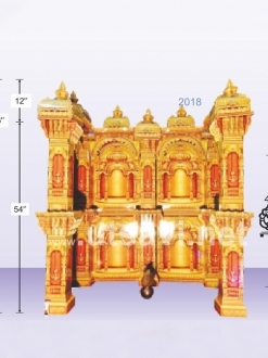 Siddhivinayak Palace Set 8 Gabhare