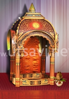 Surya Makhar 10″