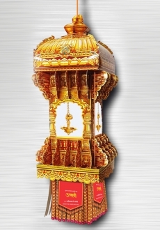 Traditional Kandil-Medium
