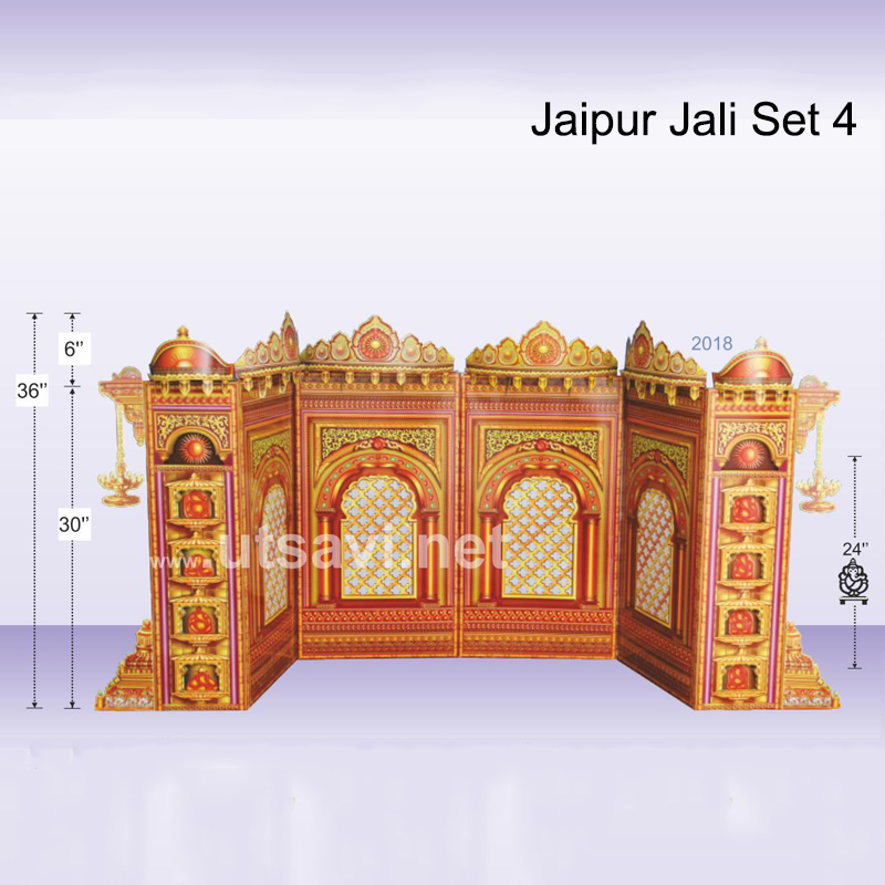 Jaipur Palace 4 Jali Set