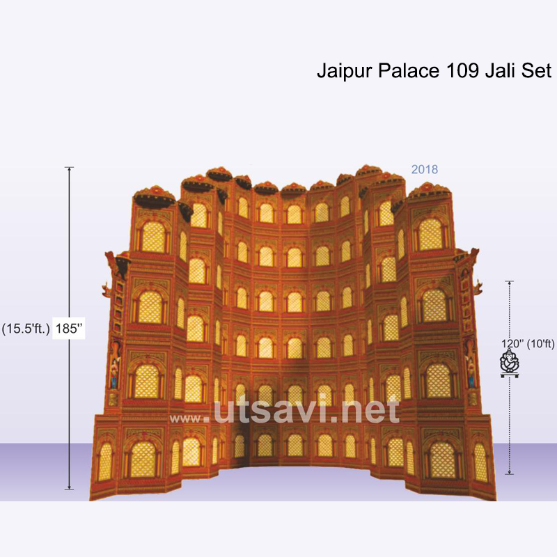 Jaipur Palace 109 Jali Set
