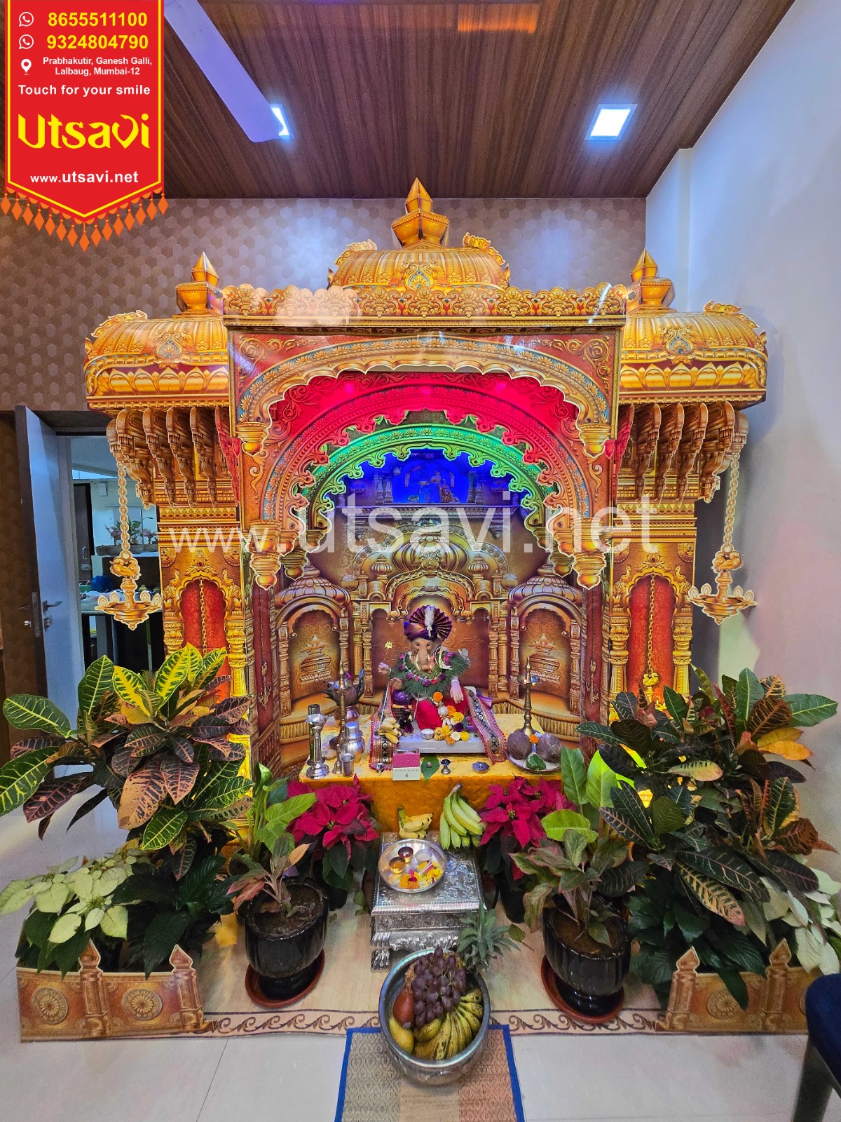Siddhivinayak 76″